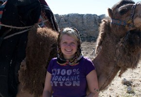 I went to a Tribe .. Part&nbsp;1